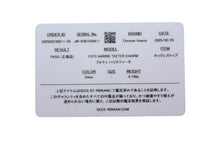 画像をギャラリービューアに読み込む, CHROME HEARTS x FOTI クロムハーツ x フォティ HARRIS TEETER CHARM ハリスティータ チャーム シルバー 925 8.8g 美品 中古 4c075657