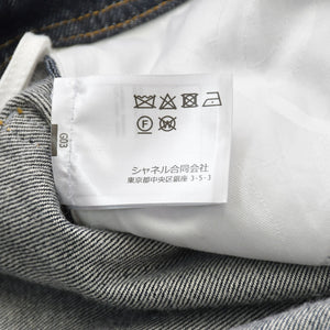新品同様品 CHANEL シャネル パンツ デニムパンツ ダークブルー シルバー金具 CCロゴステッチ サイズ48 P83474V75288 中古 4a007566