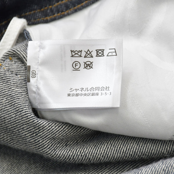 新品同様品 CHANEL シャネル パンツ デニムパンツ ダークブルー シルバー金具 CCロゴステッチ サイズ48 P83474V75288 中古 4a007566