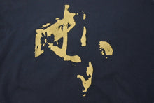 画像をギャラリービューアに読み込む, VINTAGE ヴィンテージ 90's WE NEED JESUS ウィーニードジーザス 半袖Tシャツ サイズXL コットン ネイビー 古着 美品 中古 4c075768