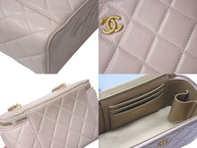 Load image into Gallery viewer, CHANEL シャネル マトラッセ バニティチェーンショルダーバッグ ランダム番台 ラムスキン ピンク ゴールド金具 美品 中古 4c076210