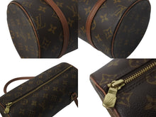 Load image into Gallery viewer, LOUIS VUITTON ルイヴィトン パピヨン26 ハンドバッグ M51386 モノグラム ブラウン ゴールド金具 美品 中古 4c076211