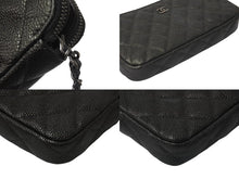 Load image into Gallery viewer, 新品同様 CHANEL シャネル チェーンショルダーバッグ チェーンウォレット マトラッセ 23番台 グレー キャビアスキン シルバー金具 中古 4c076344