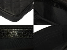 Load image into Gallery viewer, 新品同様 CHANEL シャネル チェーンショルダーバッグ チェーンウォレット マトラッセ 23番台 グレー キャビアスキン シルバー金具 中古 4c076344