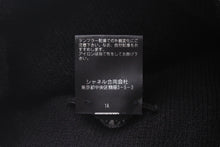 画像をギャラリービューアに読み込む, CHANEL シャネル ロゴ ニットキャップ ニット帽 ビーニー ユニセックス ブラック ウール カシミヤ 美品 中古 4c076390