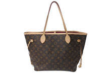 画像をギャラリービューアに読み込む, 極美品 LOUIS VUITTON ルイヴィトン ネヴァーフルMM トートバッグ M40156 モノグラム ブラウン ゴールド金具 中古 4c076436