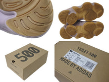 画像をギャラリービューアに読み込む, Adidas YEEZY BOOST 700 イージーブースト500 Soft Vision FW2656 アイボリー パープル US7 26cm 中古 4c076700