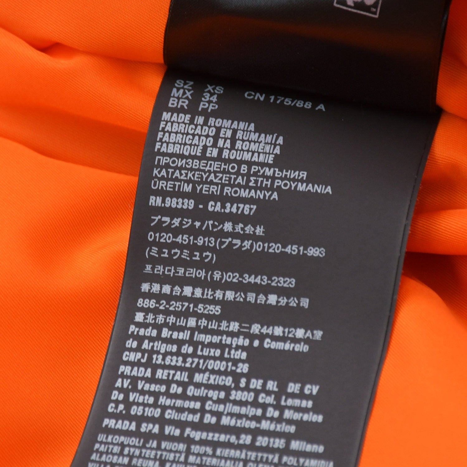 極美品 PRADA プラダ Re-Nylon ボンバージャケット MA-1 SGB903 XS
