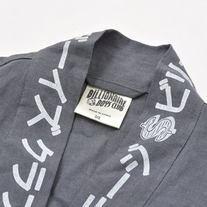 New and unused BILLIONAIRE BOYS CLUB Casanova Boys Club Japanese style kimono O/S size Gray Used 4a007982
