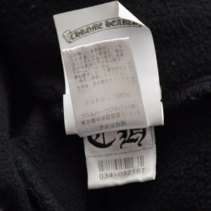 極美品 CHROME HEARTS クロムハーツ SAILIN Y NOT SWEAT PANTS トリプルクロス セメタリークロス スクロールラベル Mサイズ ブラック 中古 4a008133