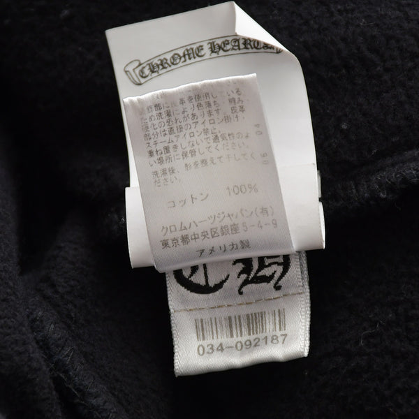 極美品 CHROME HEARTS クロムハーツ SAILIN Y NOT SWEAT PANTS トリプルクロス セメタリークロス スクロールラベル Mサイズ ブラック 中古 4a008133
