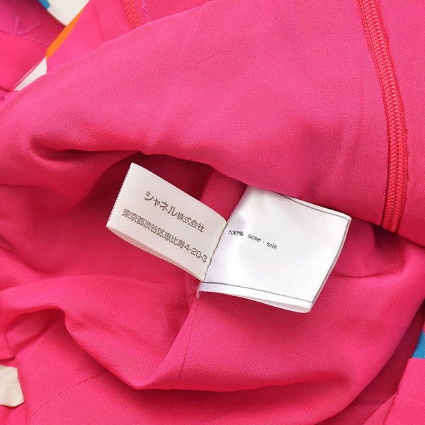 CHANEL シャネル キルティング プリーツワンピース P15568V08608 サイズ36 ココマーク チョコバー ピンク 総柄 美品 中古 4a008940