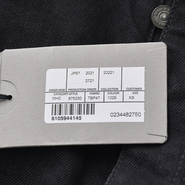 新品同様 BALENCIAGA バレンシアガ バギーデニムパンツ 675230 XSサイズ ブラック ソフトデニム ブラック金具 中古 4a008951