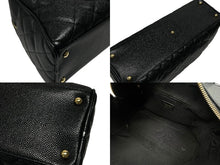 画像をギャラリービューアに読み込む, 極美品 CHANEL シャネル ボストンバッグ ボーリングボストンバック キャビアスキン 8番台 ブラック ゴールド金具 中古 4b009130