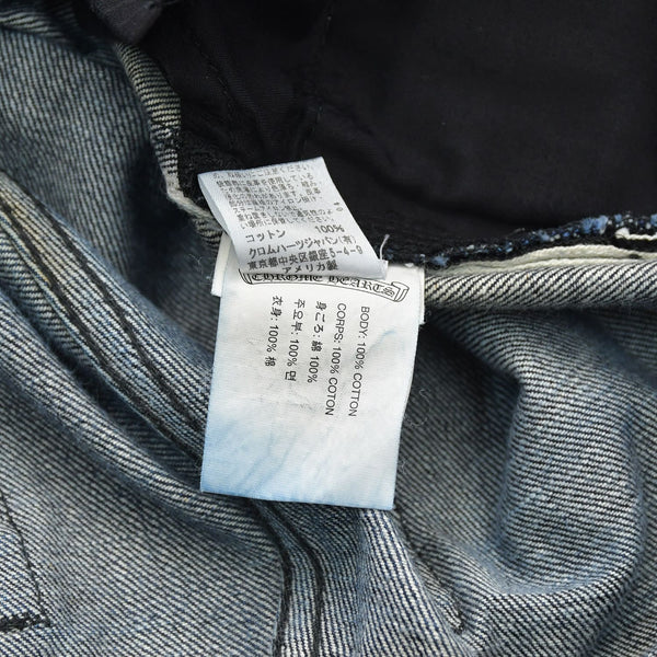 CHROME HEARTS クロムハーツ ジーンズ デニムパンツ サイズ30 クロスボールボタン ネイビー シルバー925 新型 美品 中古 4a009188