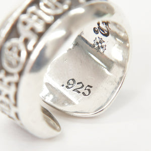 極美品 CHROME HEARTS クロムハーツ SM SCROLL LABEL スクロールラベルリング スモール 重量約10.34g サイズ10号 シルバー925 中古 4a009197