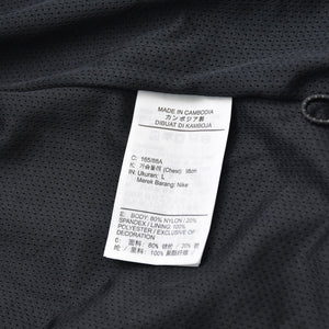 新品未使用 NIKESKIMS ナイキ スキムズ セットアップ ジャケット パンツ IU2223/IU2224 ナイロン ブラック ベージュサイズL・S 中古 4a009263