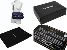 画像をギャラリービューアに読み込む, 極美品 CHANEL シャネル ウルトラステッチ チェーンショルダーバッグ A48492 15番台 ラムスキン ココマーク ネイビー シルバー金具 中古 4b009879