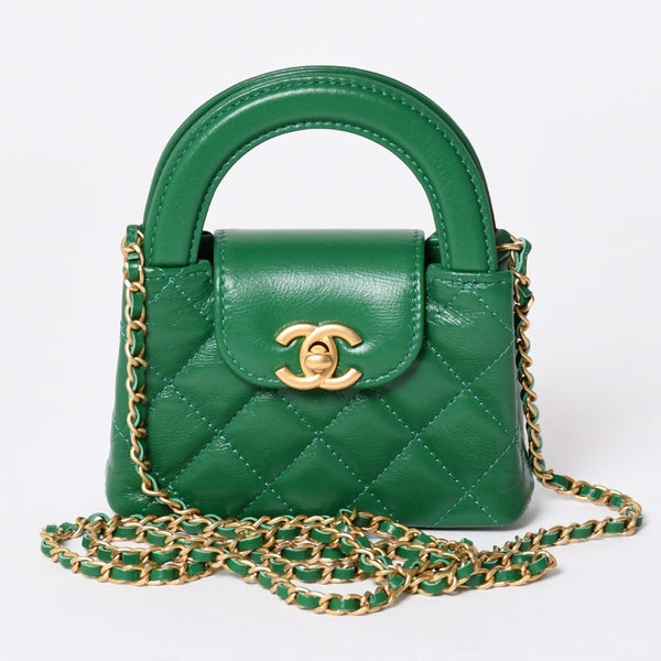 New and unused CHANEL Handbag 2WAY AP3435 Chain Shoulder Top Handle Mini Random Number Coco Mark Green Used 4a001707