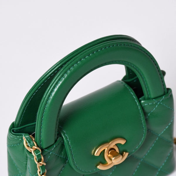 New and unused CHANEL Handbag 2WAY AP3435 Chain Shoulder Top Handle Mini Random Number Coco Mark Green Used 4a001707