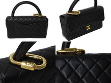 画像をギャラリービューアに読み込む, CHANEL シャネル マトラッセ 親子バッグ ハンドバッグ 大 ヴィンテージ 3番台 ラムスキン ブラック ゴールド金具 美品 中古 54812