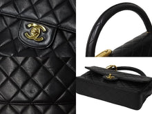 画像をギャラリービューアに読み込む, CHANEL シャネル マトラッセ 親子バッグ ハンドバッグ 大 ヴィンテージ 3番台 ラムスキン ブラック ゴールド金具 美品 中古 54812