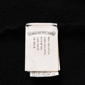 CHROME HEARTS クロムハーツ セメタリークロスジップアップパーカー CHクロス セメタリークロス シルバー金具 ブラック 黒 美品 中古 4a002033