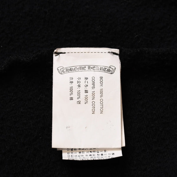 CHROME HEARTS クロムハーツ セメタリークロスジップアップパーカー CHクロス セメタリークロス シルバー金具 ブラック 黒 美品 中古 4a002033