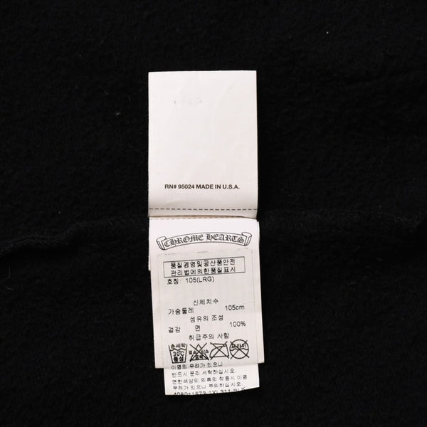CHROME HEARTS クロムハーツ セメタリークロスジップアップパーカー CHクロス セメタリークロス シルバー金具 ブラック 黒 美品 中古 4a002033