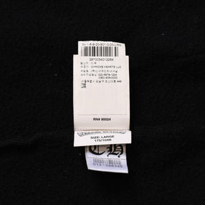 CHROME HEARTS クロムハーツ セメタリークロスジップアップパーカー CHクロス セメタリークロス シルバー金具 ブラック 黒 美品 中古 4a002033