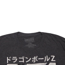画像をギャラリービューアに読み込む, DRAGON BALL ドラゴンボール 半袖Ｔシャツ グレー コットン ポリエステル サイズXL 美品 中古 4a001298