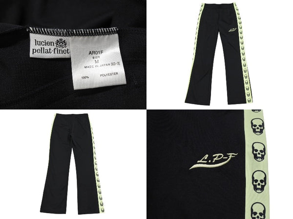 Lucien Pellat-Finet ルシアンペラフィネ セットアップ AR01F AR02F ブラウン ベージュ ポリエステル 上:M 下:S 中古 4b006314