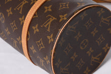 画像をギャラリービューアに読み込む, LOUIS VUITTON ルイヴィトン パピヨン30 ハンドバッグ M51385 筒型 モノグラムキャンバス ブラウン 美品 中古 4a000870