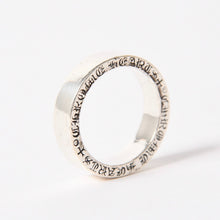 画像をギャラリービューアに読み込む, CHROME HEARTS クロムハーツ 6mm SPACER PLN 6mm スペーサー プレーンリング 指輪 重量約12.31g サイズ22.5号 美品 中古 4a005380