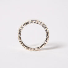 画像をギャラリービューアに読み込む, CHROME HEARTS クロムハーツ 6mm SPACER PLN 6mm スペーサー プレーンリング 指輪 重量約12.31g サイズ22.5号 美品 中古 4a005380