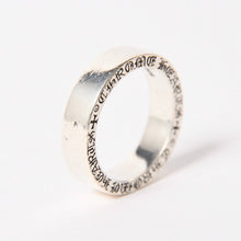 画像をギャラリービューアに読み込む, CHROME HEARTS クロムハーツ 6mm SPACER PLN 6mm スペーサー プレーンリング 指輪 重量約12.32g サイズ22.5号 美品 中古 4a005380