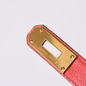 極美品 HERMES エルメス SHOULDER KELLY ショルダーケリー ショルダーバッグ トリヨンクレマンス ローズキャンディ ゴールド金具 □N刻印 中古 4a000802