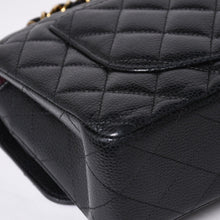 画像をギャラリービューアに読み込む, 極美品 CHANEL シャネル マトラッセ23 Wフラップ Wチェーンショルダーバッグ ランダム番台 キャビアスキン ブラック 中古 4a000775