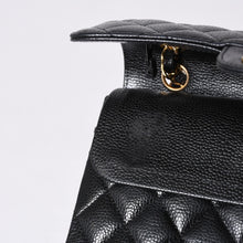 画像をギャラリービューアに読み込む, 極美品 CHANEL シャネル マトラッセ23 Wフラップ Wチェーンショルダーバッグ ランダム番台 キャビアスキン ブラック 中古 4a000775