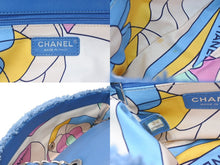 Load image into Gallery viewer, 極美品 CHANEL シャネル マトラッセ25 Sフラップ Wチェーンショルダーバッグ 27番台 ココマーク パイル レザー ブルー 中古 4b012866