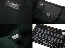 Load image into Gallery viewer, CHANEL シャネル ドーヴィルGM トートバッグ 26番台 ココマーク ボア レザー グリーン 2WAY シルバー金具 美品 中古 4b002659