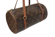 画像をギャラリービューアに読み込む, LOUIS VUITTON ルイヴィトン モノグラム パピヨン26 ハンドバッグ ブラウン ゴールド金具 M51386 美品 中古 4c070583