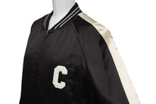 Load image into Gallery viewer, 極美品 CELINE セリーヌ SOUVENIR TEDDY JACKET スーベニア テディ ジャケット 2V83G164I ブラウン レーヨン サイズ36 中古 4c070724