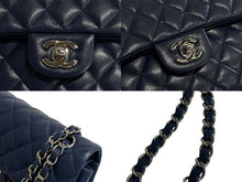 Load image into Gallery viewer, 極美品 CHANEL シャネル チェーンショルダーバッグ マトラッセ23 キャビアスキン ネイビー シルバー金具 24番台 中古 4c075674