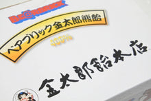 画像をギャラリービューアに読み込む, 新品 未使用品 BE@RBRICK ベアブリック 金太郎 金太郎 熊飴 熊 MEDICOM TOY メディコムトイ 400% 中古 16814
