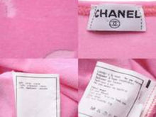 画像をギャラリービューアに読み込む, 名作 CHANEL シャネル ワンピース 96P ベロア ココマーク ピンク ヴィンテージ 半袖 パイル アーカイブ 美品 19352 正規品
