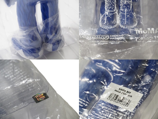 New KAWS BFF Open Edition Vinyl Figure Blue KAWS Figure Blue Medicom Toy MoMA EXCLUSIVE MEDICOM TOY Limited 22569