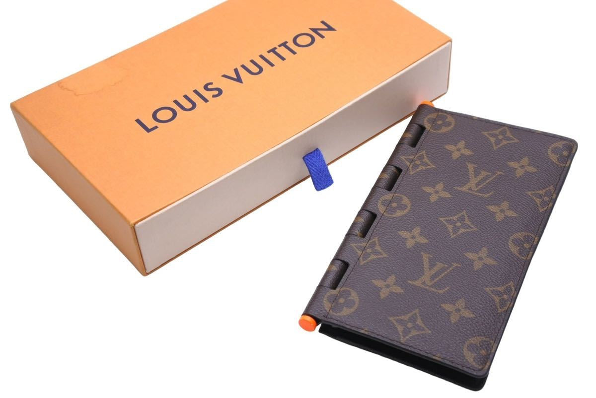 Louis Vuitton Hinge Brazza Wallet