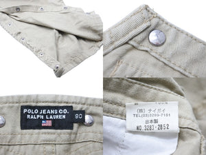 POLO RALPHLAUREN ポロラルフローレン オーバーオール トップス 日本製 コットン ベージュ シルバー サイズ90 美品 中古 25234