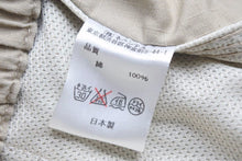 画像をギャラリービューアに読み込む, Needles ニードルス samue pants コットンサムエパンツ ベージュ コットン S サイズ 100% 新品 29275